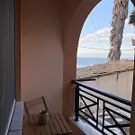 Via Basta