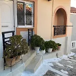 Via Basta Apartman