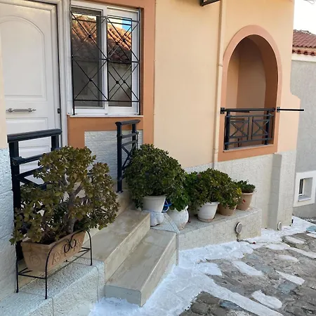 Via Basta Apartment
